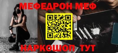 сатива Новозыбков