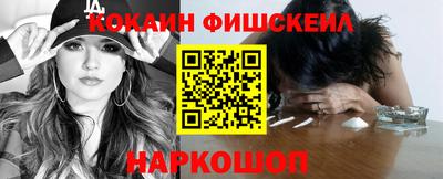 прущая мука Новодвинск