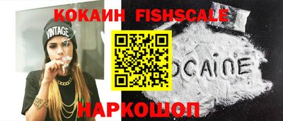 прущая мука Новодвинск