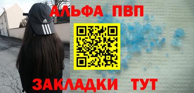 прущая мука Новодвинск
