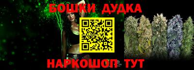COCAINE Новокубанск