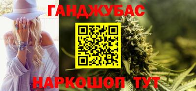 прущая мука Новодвинск
