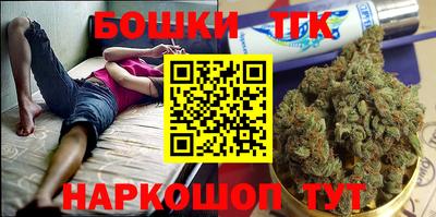 COCAINE Новокубанск