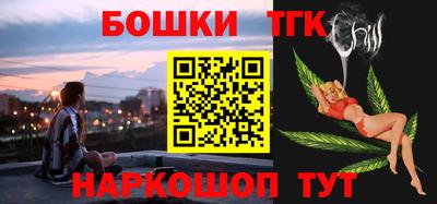 прущая мука Новодвинск