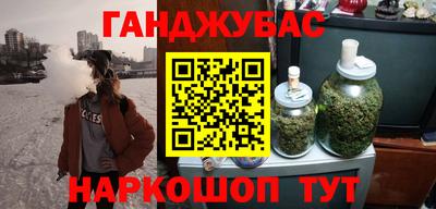 прущая мука Новодвинск