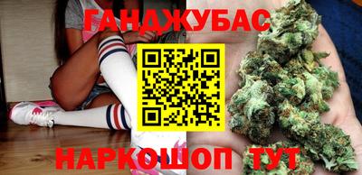 прущая мука Новодвинск