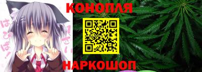 COCAINE Новокубанск