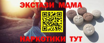 COCAINE Новокубанск