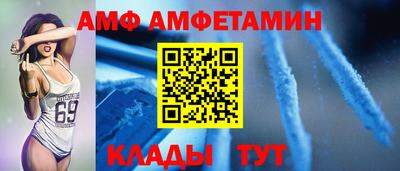 COCAINE Новокубанск