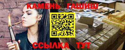 прущая мука Новодвинск
