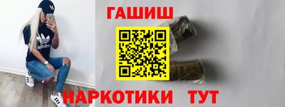 COCAINE Новокубанск