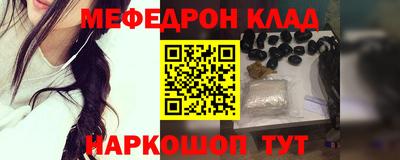сатива Новозыбков